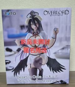 OVERLORD Desktop Cute フィギュア アルベド ナースver. - メルカリ