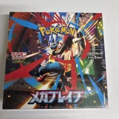BOX】 メガブレイブ、未開封シュリンク付き - メルカリ
