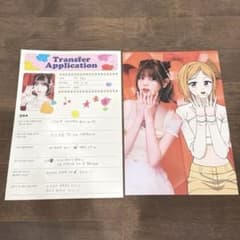 NiziU リク ポストカードセットのサムネイル