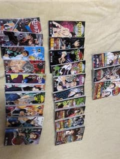 鬼滅の刃　漫画　全巻のサムネイル