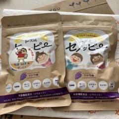 セノッピー ブドウ味 2袋のサムネイル