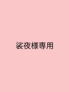 KnightA まひとくん。 缶バッジのサムネイル