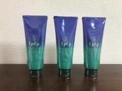 LPLPヘアカラートリートメント　ベージュブラウン3本＋おまけのサムネイル