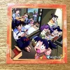 m85260068160_1.jpg?1755763606