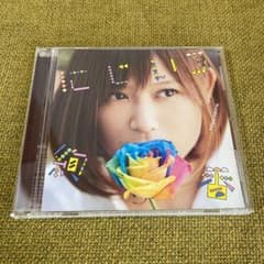 【りな様専用】にじいろのサムネイル