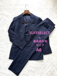 【美品/ゼニア生地】スーツセレクト セットアップ ネイビー系 グレンチェック 美品/ゼニア生地】スーツセレクト セットアップ ネイビー系 グレン