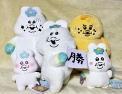 んぽちゃむ ぬいぐるみ 5種セット 【新品未使用】まんぷくBIG ダンボール発送