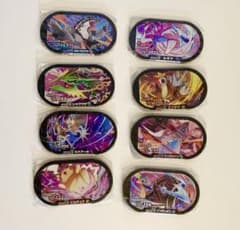 ポケモン　メザスタ　スーパースターDC第1&2弾7枚、レックウザのサムネイル