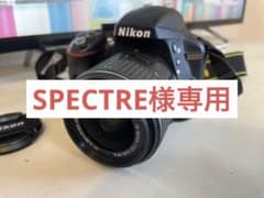 【SPECTRE様専用】Nikon  D3300のサムネイル
