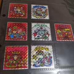 けけんご様専用　紅白ビックリマンシールのサムネイル