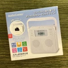 ステレオCDラジオ RCR-400H-W