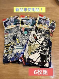 鬼滅の刃 パンツ 男の子 110 新品未使用のサムネイル