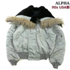 希少色シルバー☆ 90s USA製 ALPHA N-2B M D090 - メルカリ
