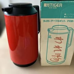 昭和レトロ タイガー テーブルポット PXM-1000R 1.0L 卓上魔法瓶 