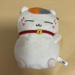 냥코 선생님 봉제인형 파우치