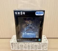 ☆レア☆怪獣8号　保科 宗四郎　デフォルメフィギュア　GIGO限定 糸目先輩