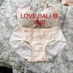 LOVE BALI様専用【Triumph】D75 - L  ☆のサムネイル
