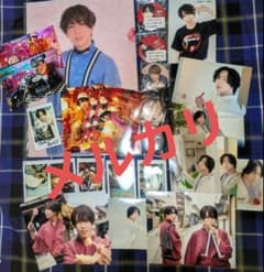 甘党男子 室井一馬（二宮一馬）ブロマイド チェキ 缶バッジのサムネイル