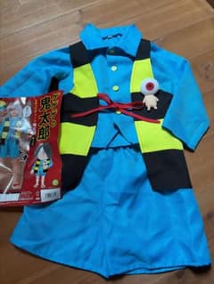 ゲゲゲの鬼太郎 公式コスチューム キッズ 120 ハロウィンのサムネイル