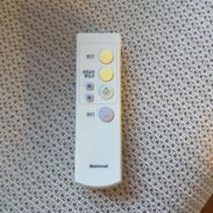 照明器具のリモコンのサムネイル