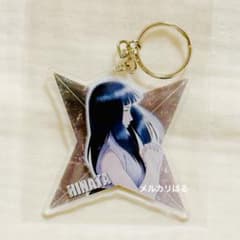 NARUTO ヒナタ キャラポップストア限定 アクリルキーホルダー NARUTO ヒナタ キャラポップストア限定 アクリルキーホルダー - メルカリ