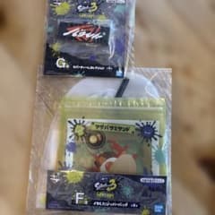 Splatoon 3 Ichiban Kuji Prize F: Cool Zipper Bag Prize G: Rubber Charm