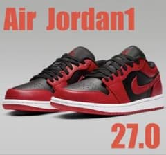 限定1足 Air Jordan 1 Low Varsity Red 27cm - メルカリ