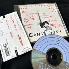 大貫妙子 【Comin｀Soon】<ジャパニーズ・シティ・ポップ名盤> - メルカリ