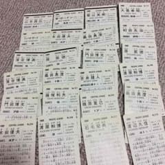 はるいち様☆専用のサムネイル