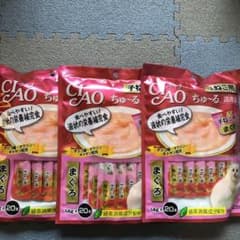 CIAOちゅーる　子ねこ用 まぐろ 14g (×20本) 3個セットのサムネイル