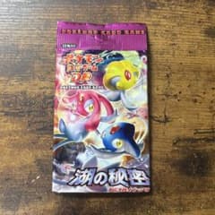 ポケモンカード dp 湖の秘密 空パック 空袋 - メルカリ
