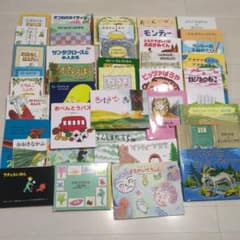 A絵本 41冊 えほん 3歳 4歳 5歳 6歳 まとめ売り 幼児 小学生 A絵本 41冊 えほん 3歳 4歳 5歳 6歳 まとめ売り 幼児 小学生 - メルカリ