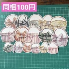 46, コラージュ素材 紙モノ おすそ分け - メルカリ