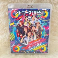 ジャニーズWEST LIVE TOUR 2017 なうぇすとのサムネイル