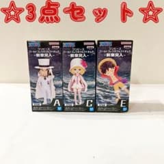 신품 미사용 ONEPIECE 워콜레 신장 돌입 3점 세트