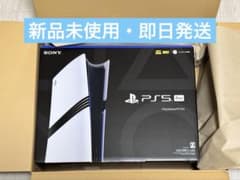 PlayStation 5 Pro 本体(新品・未開封)