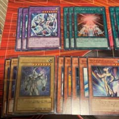 遊戯王　ネオス　セットのサムネイル