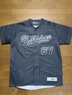 オリックスバファローズ中川圭太選手サードハイクオリティユニフォーム Lサイズ オリックスバファローズ 中川圭太選手 ハイクオリティユニフォームL
