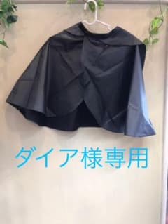シャンプークロス★ダイア様専用のサムネイル
