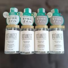 BOTANIST ボタニカルヘアオイル 4本セット - メルカリ