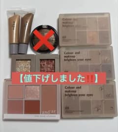 【アイシャドウ 9個セット】 韓国コスメ 中国コスメ　ワンホン パレット 単色