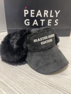MASTER BUNNY EDITION ファー付きバイザーのサムネイル