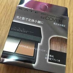 KATE フェイスパウダーのサムネイル