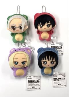 SAKAMOTO DAYS ちびぐるみ くまさんみたい コレクション 2 全4種