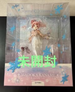 未開封 鹿目まどか 晴着 フィギュア 着物 フリュー まどか☆マギカ ま
