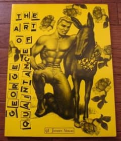 アート・デザイン・音楽 The Art of e Quaintance アート・デザイン・音楽 The Art of e Quaintance DT8029.jpg