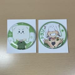 日常組　トラゾー　缶バッジのサムネイル
