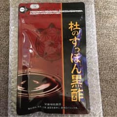 杜のすっぽん黒酢☆ひまわり様専用☆のサムネイル