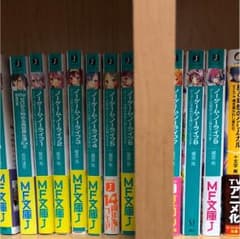 ノーゲームノーライフのサムネイル
