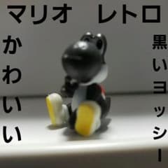 【激レア】 マリオ ヨッシー 指人形 超激レア ソフビ レトロ ヨッシー ソフビ 指人形 1993年製 - メルカリ